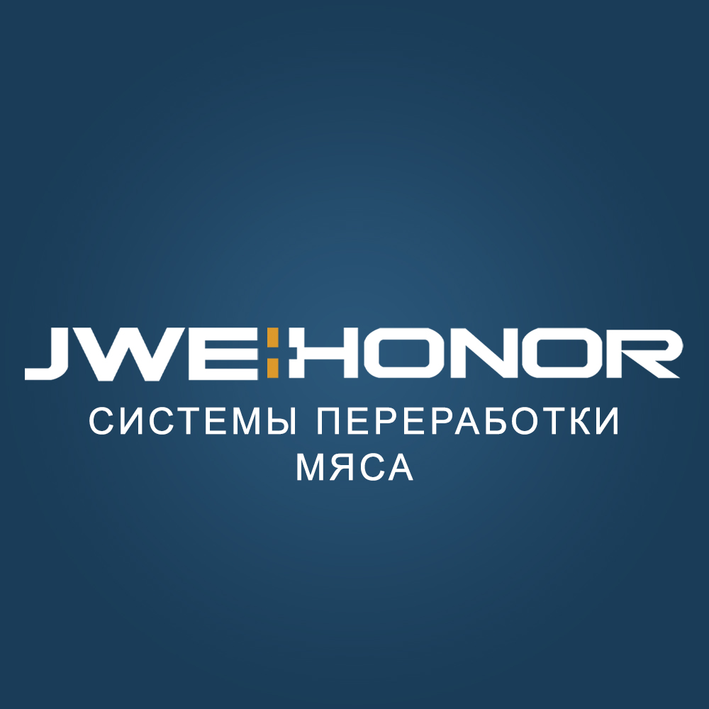 JWE-HONOR системы переработки мяса_logo_1765688730.jpg